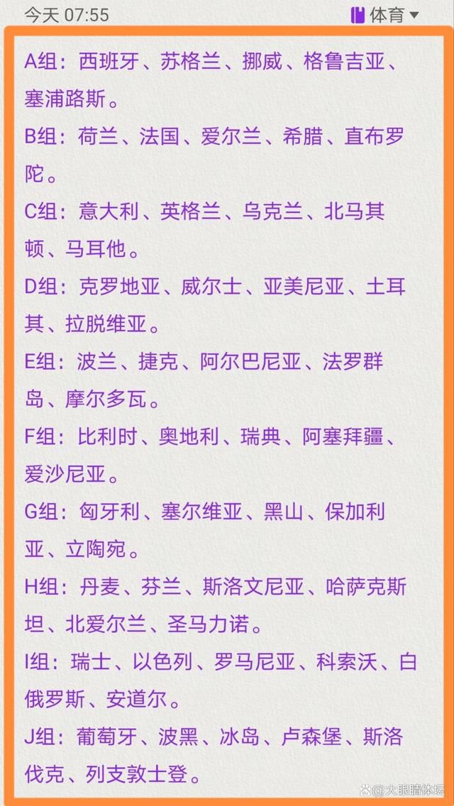 据悉托莫里不会进行手术，球员将至少缺阵两个月的时间。